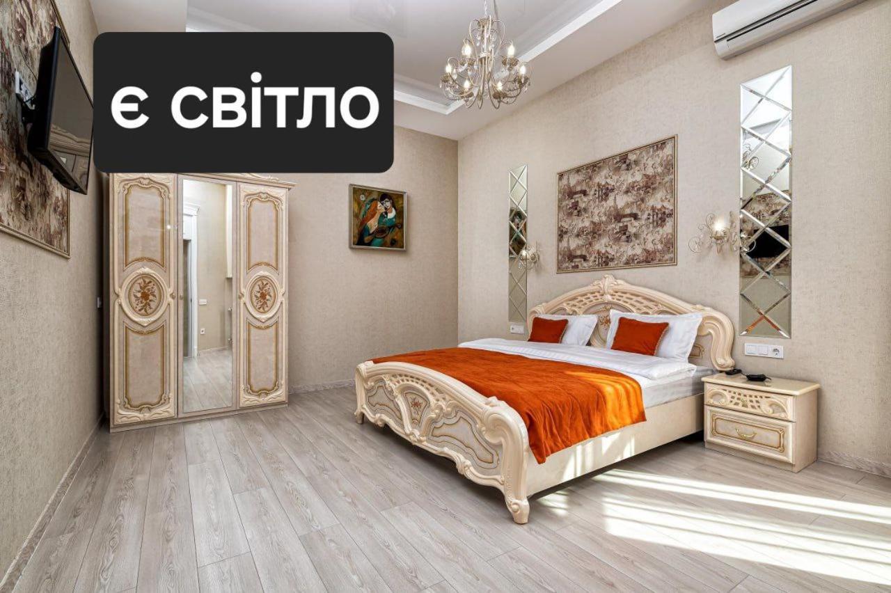Rynok Square City Center Two Bedroom Apartment! Λβιβ Εξωτερικό φωτογραφία