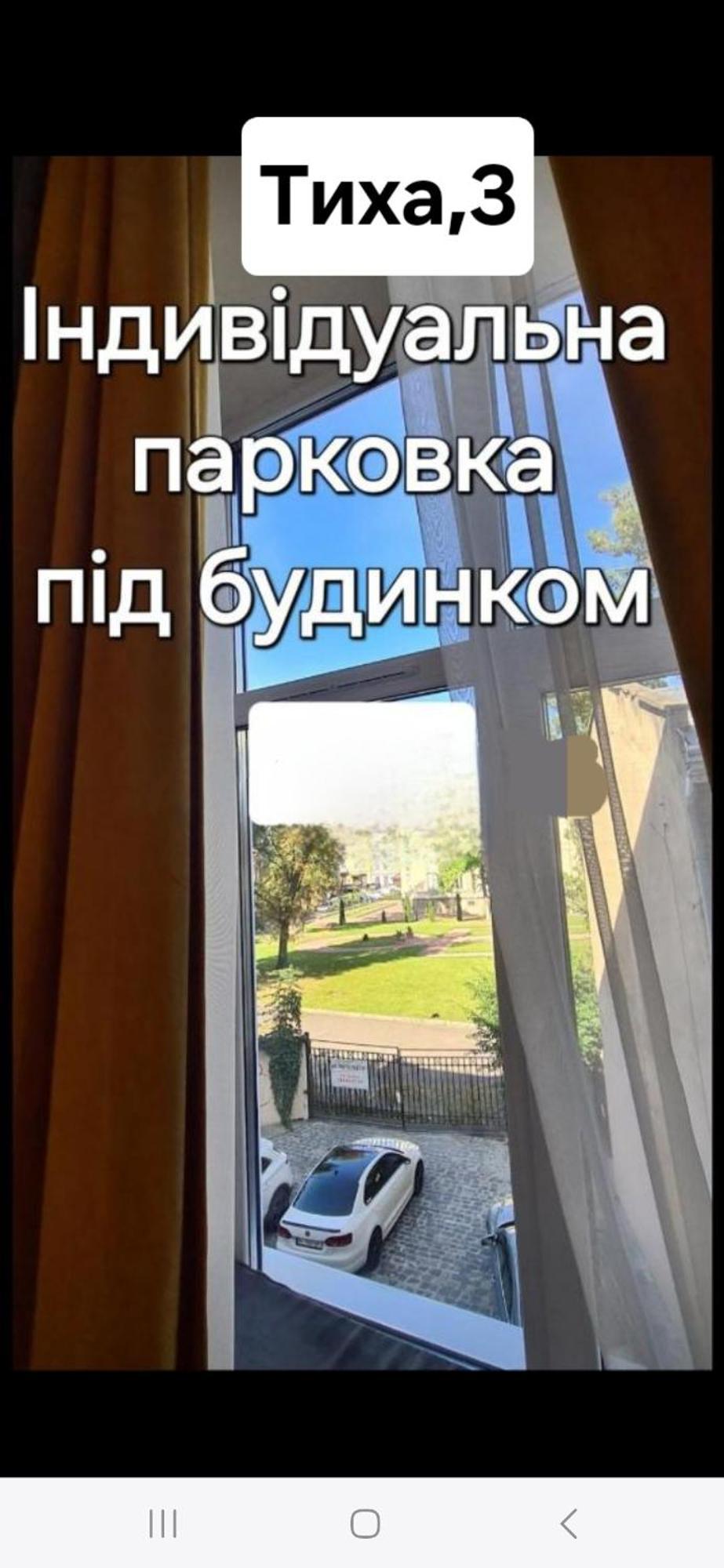 Rynok Square City Center Two Bedroom Apartment! Λβιβ Εξωτερικό φωτογραφία
